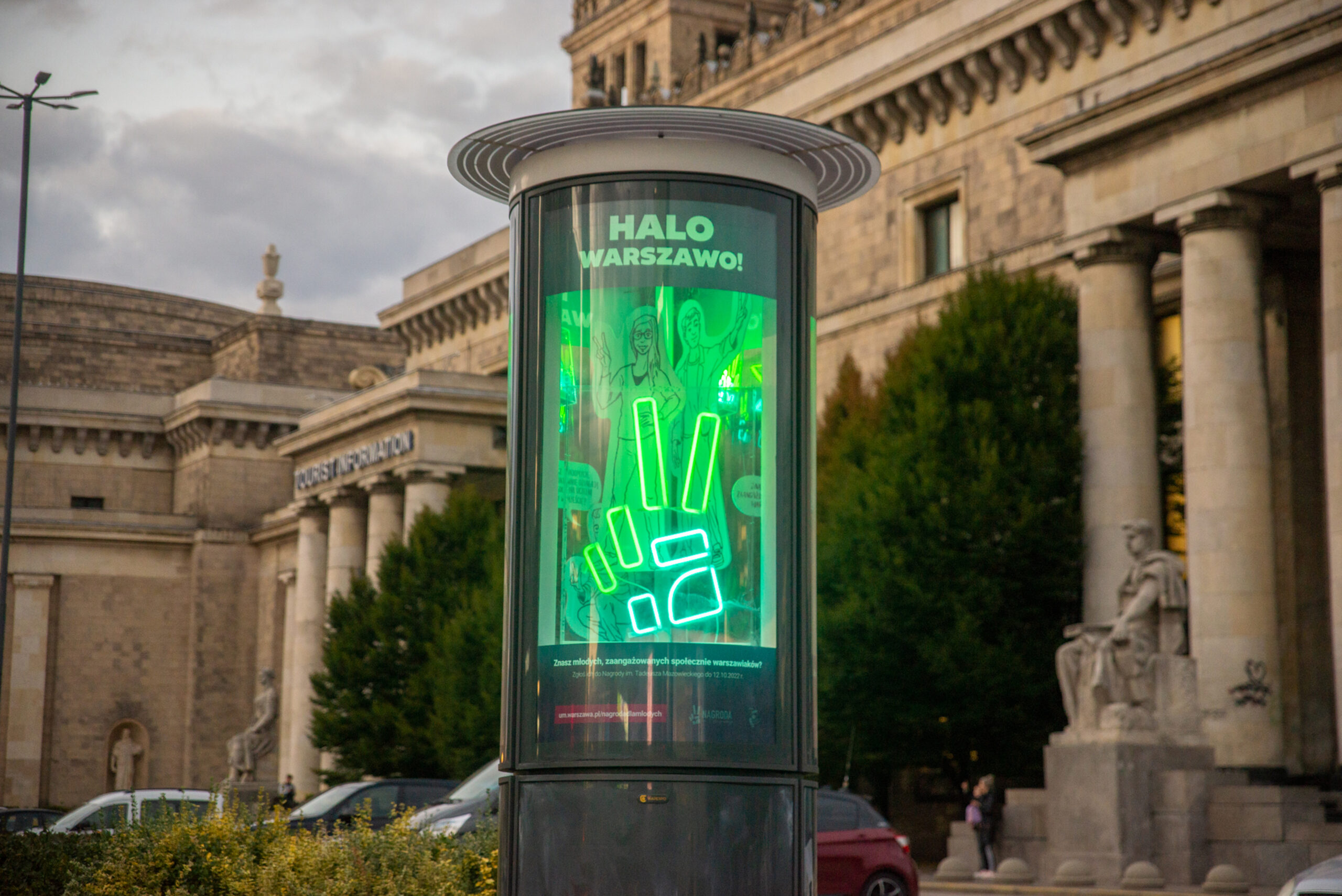 Wyróżnienie Kreatura 2023