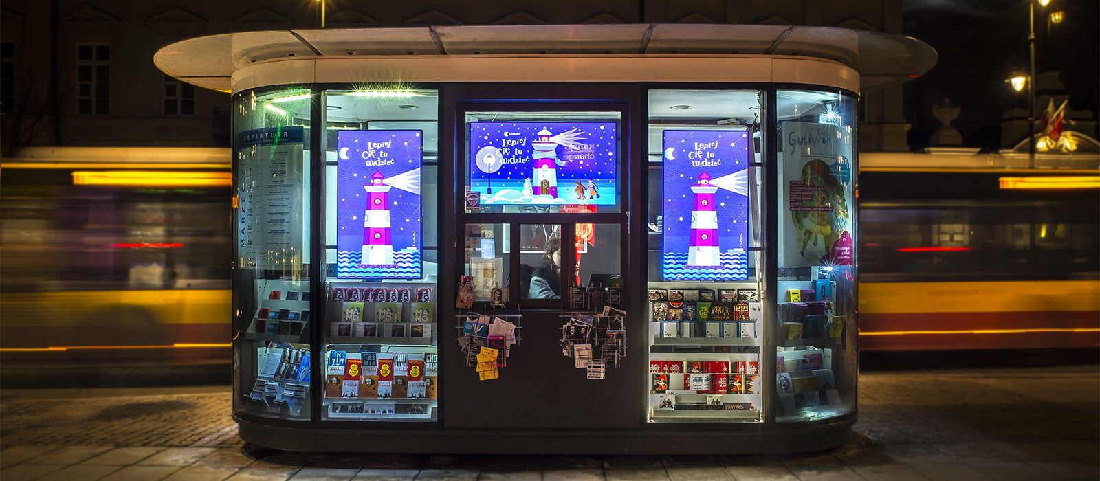 Ekrany w Kiosku Kultury – nowy rodzaj nośnika